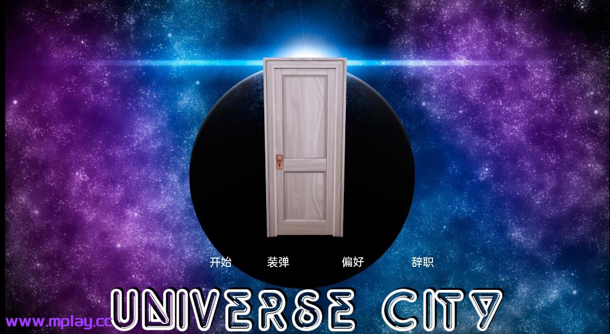[PC+安卓+IOS/日系SLG/机翻]宇宙之城 Universe City v0.001 [2G]-萌玩ACG