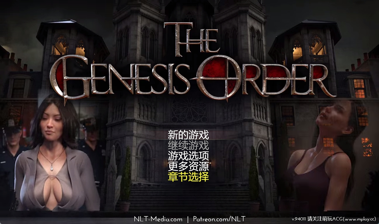 【PC+IOS/神作RPG】创世纪 创世秩序 创世纪秩序 The Genesis Order V94011【1.67G】-萌玩ACG