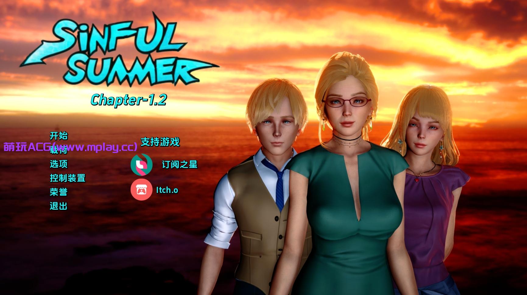【PC/欧美SLG】罪恶的夏天：禁忌之爱的故事Ch.1.2汉化版【383MB/更新/汉化/动态】-萌玩ACG