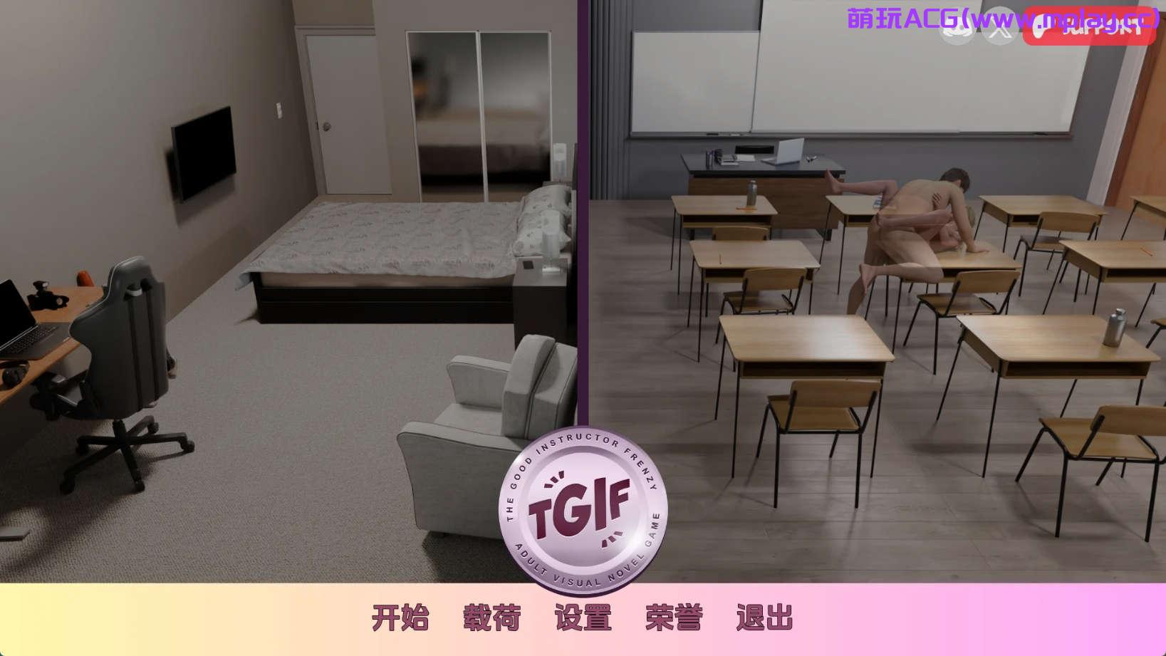 【PC+安卓+IOS/欧美SLG】疯狂好教官1.40 汉化版【2.81G/更新/汉化/动态】-萌玩ACG