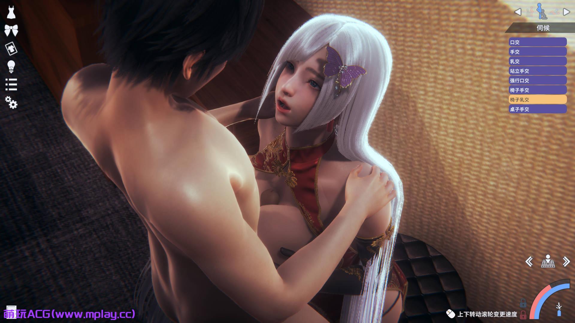 【PC/I社游戏ADV】【I社新作】《甜心选择2 HoneySelect2-DX》Ver 5.2.0-追加新要素+上百G新人物卡MOD+MOD衣服【211GB/中文/绿色版/免安装/DLC更新】-萌玩ACG