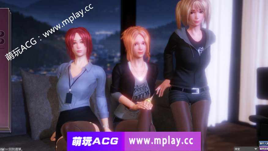 【PC+3D互动/中文/全动态】完美女友：PerfectLover V1.30 豪华版官方中文步兵版【2.5G】-萌玩ACG