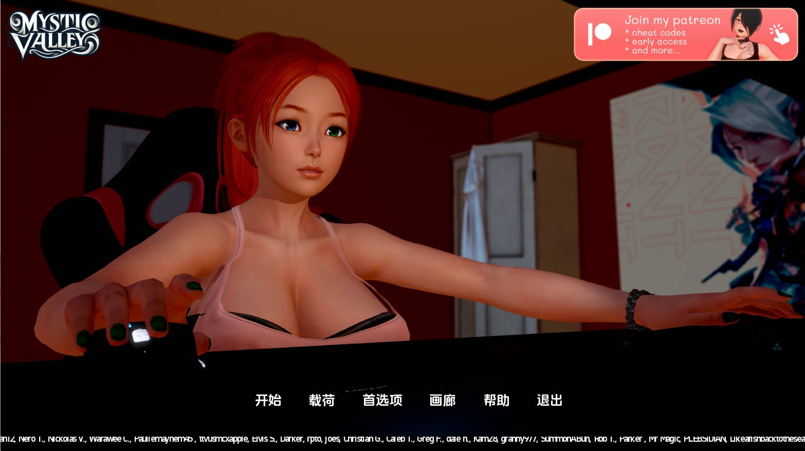【PC+安卓+IOS/欧美SLG】神秘谷v0.20.0汉化版【1.54G/更新/汉化/沙盒/修复】-萌玩ACG