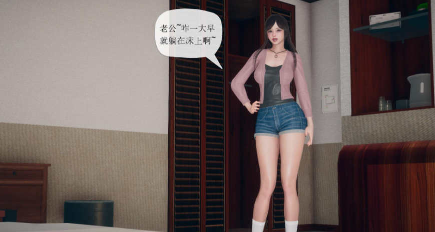 【3D漫画/全彩/无修】催眠契约录第1-3部01-18+变成妻子的模样【560M】-萌玩ACG