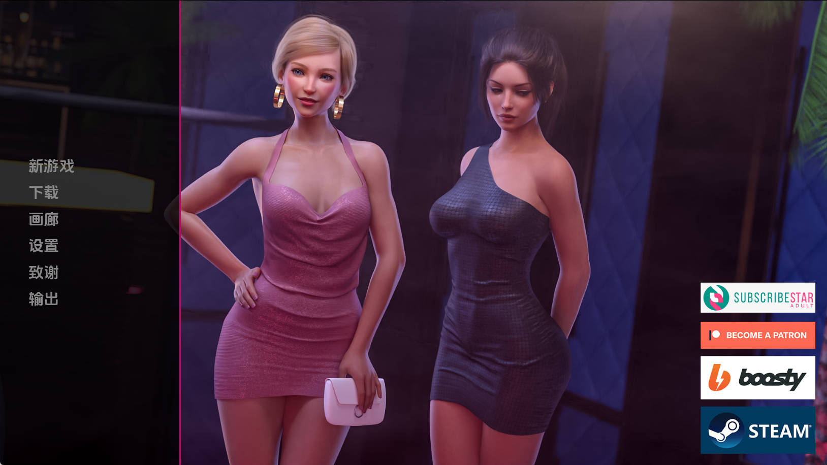 【PC+安卓+IOS/欧美SLG】凯特S2.0.5.1汉化版【3.50G/更新/汉化/动态】-萌玩ACG