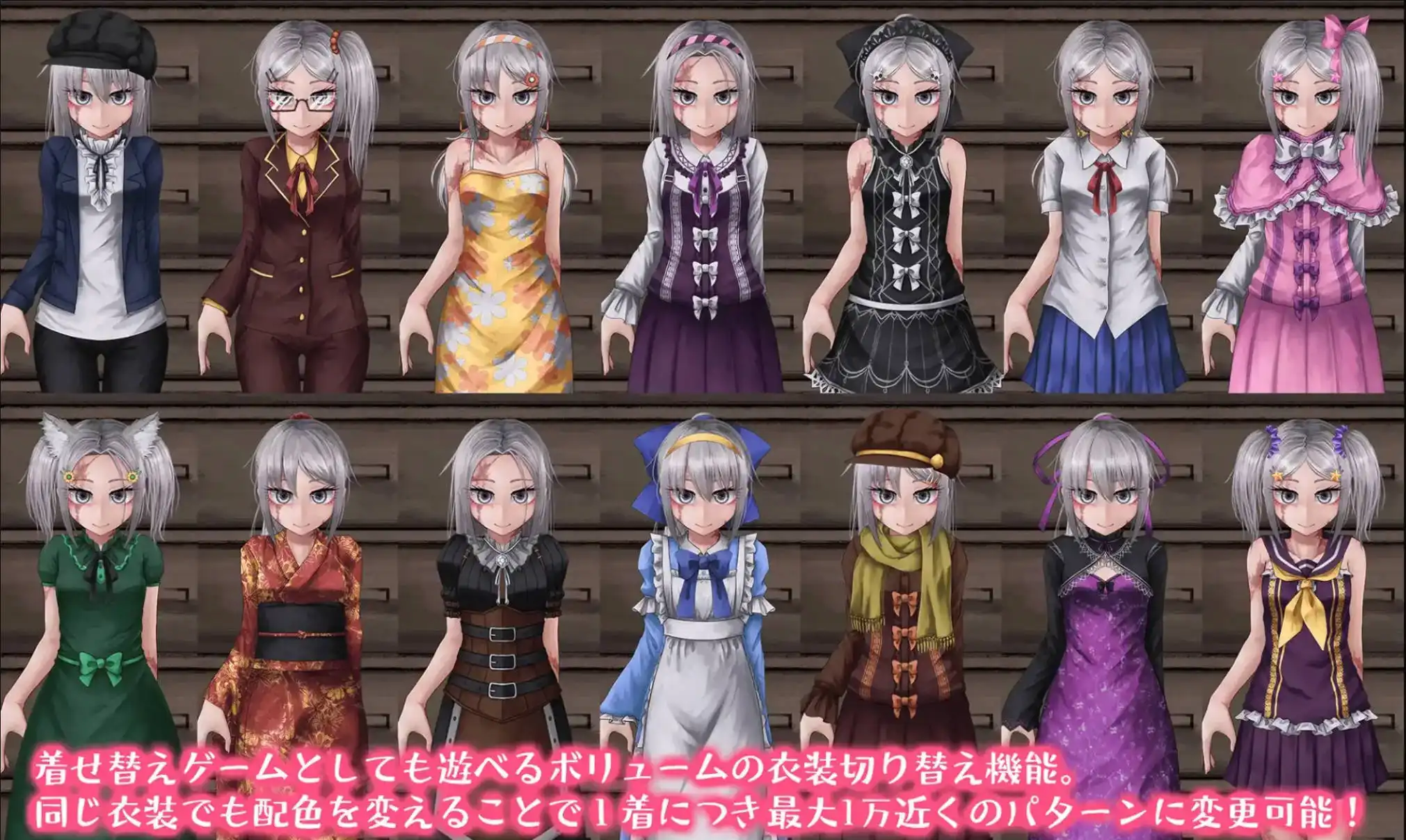 【PC+安卓/神级养成】奴隶少女希尔薇多版本整合+答案选项【2.7G/动态/汉化】-萌玩ACG