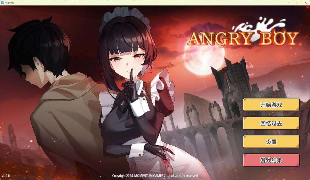 【电脑/SLG/官中/动态】Angry Boy【655M】-萌玩ACG