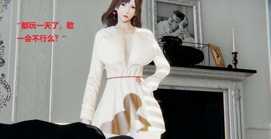 【3D漫画/全彩/无修】魔镜【210M】-萌玩ACG