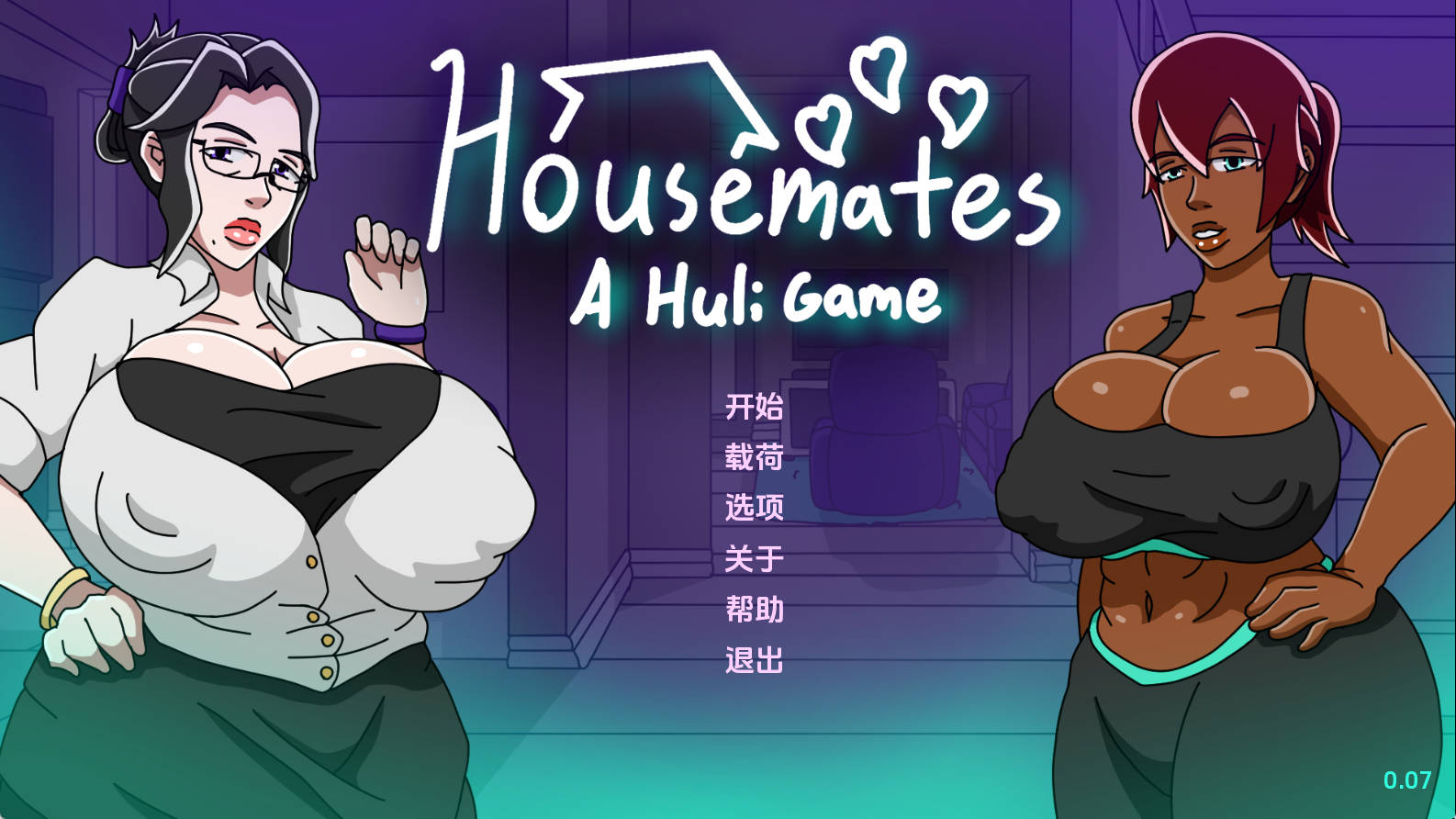 【PC+安卓+IOS/欧美SLG】家庭主妇0.07汉化版【1.77G/更新/汉化/动态】-萌玩ACG