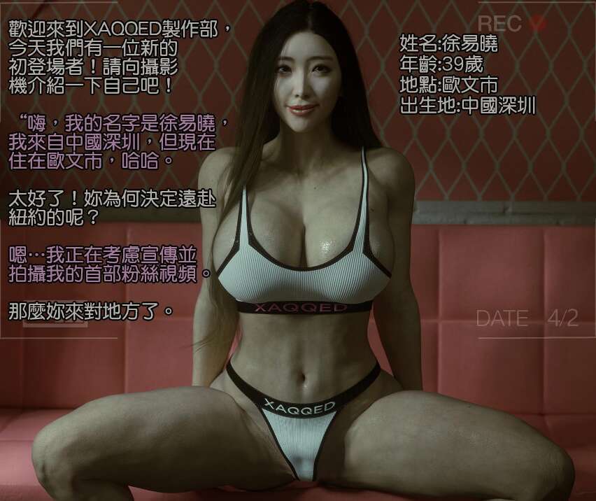 【3D漫画/全彩/无修】饥渴辣妈出道【212M】-萌玩ACG