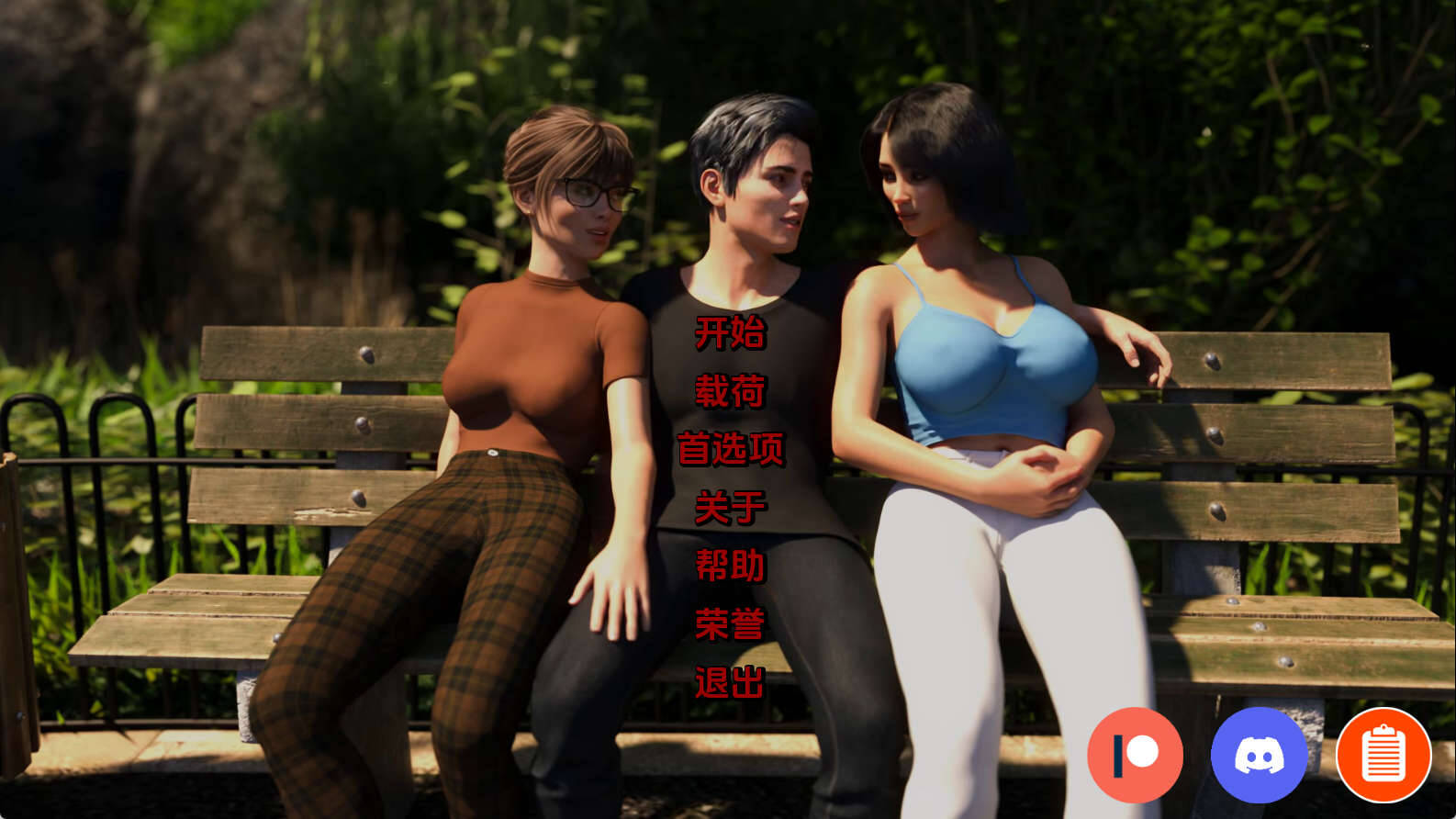 【PC+安卓+IOS/欧美SLG】双重感知4.2汉化版【5.90G/更新/汉化/沙盒】-萌玩ACG