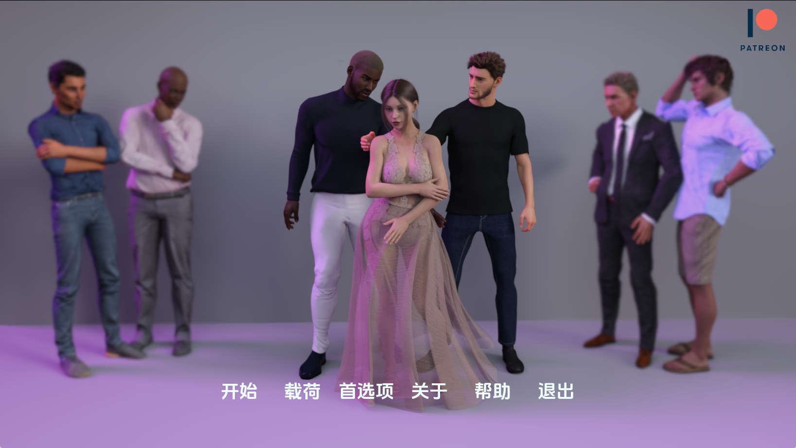 【PC+安卓+IOS/欧美SLG】我的忠诚妻子v0.2汉化版【717MB/更新/汉化/NTR】-萌玩ACG