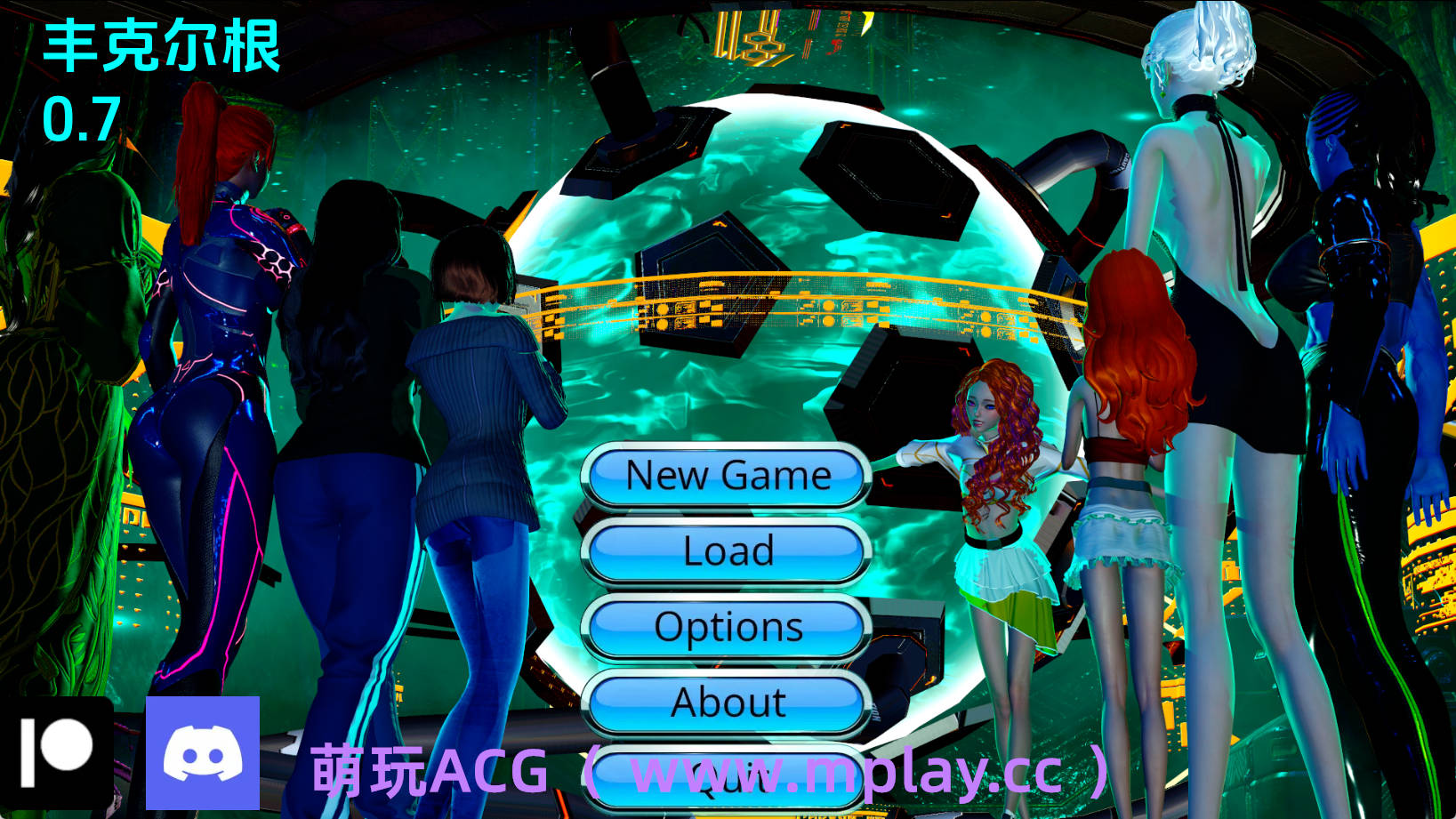 【PC+安卓+IOS/亚洲SLG】闪闪发光的雨0.7汉化版【6.50G/汉化/动态/更新】-萌玩ACG
