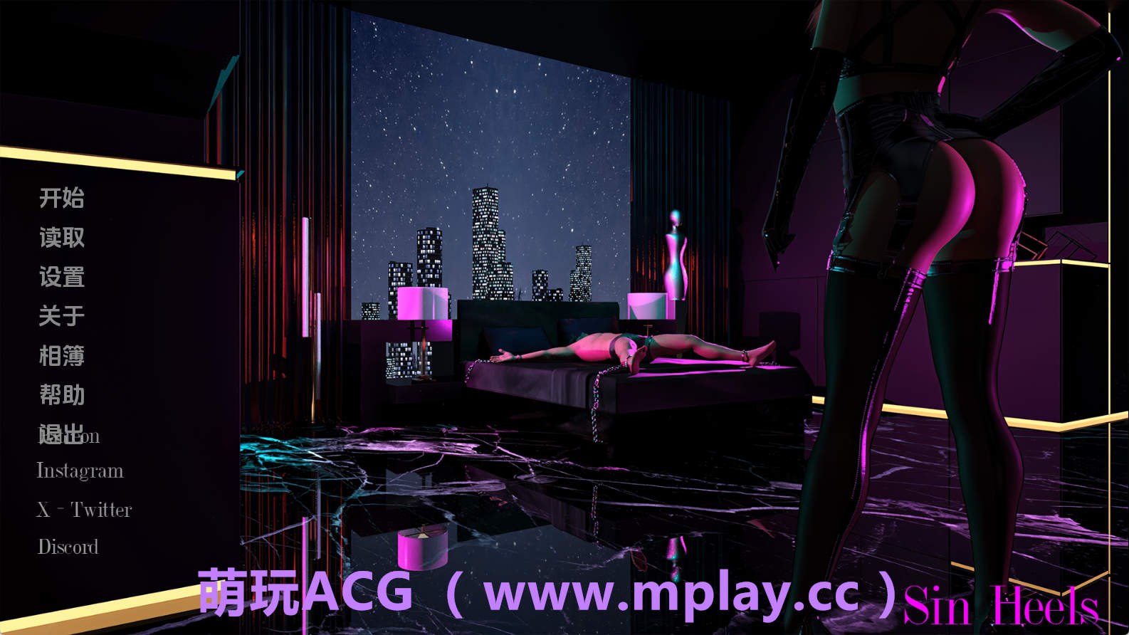 【PC+安卓+IOS/欧美SLG】罪孽高跟鞋Ep.3P3.3.3汉化版【2.90G/汉化/动态/更新】-萌玩ACG