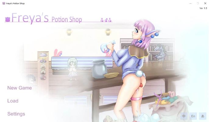 [电脑/重口ACT/汉化] 淫荡工坊-扩张乱x大甩卖 Freya’s P v1.1 步兵汉化版[46M]-萌玩ACG