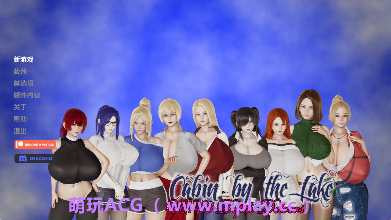 【PC+安卓+IOS/欧美SLG】湖边小屋0.43e汉化版【2.66G/汉化/动态/更新】-萌玩ACG