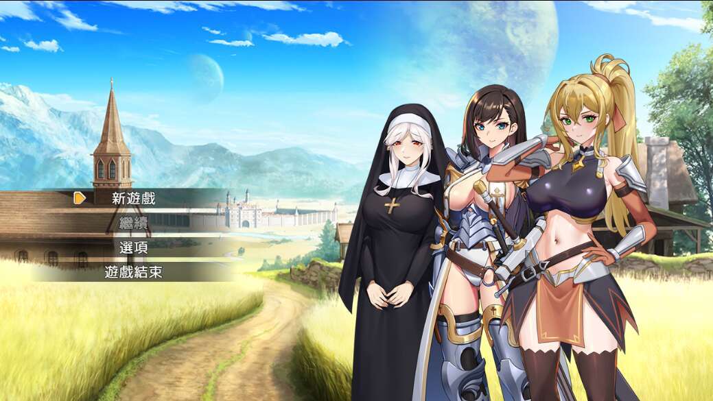 【电脑+安卓joi/RPG/官中】圣骑士的远征～莉安娜与魔物潜伏的城镇～ Ver1.02 官方中文版【600M】-萌玩ACG