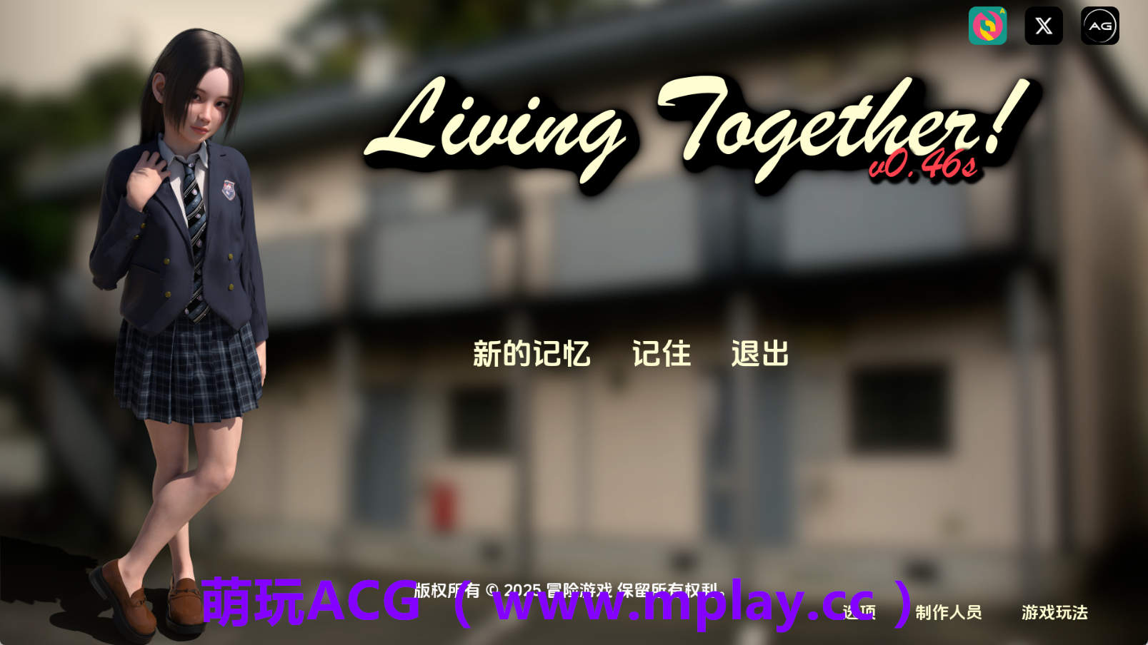 【PC+安卓+IOS/欧美SLG】共同生活v0.47 AI版【9.47G/汉化/动态/更新】-萌玩ACG