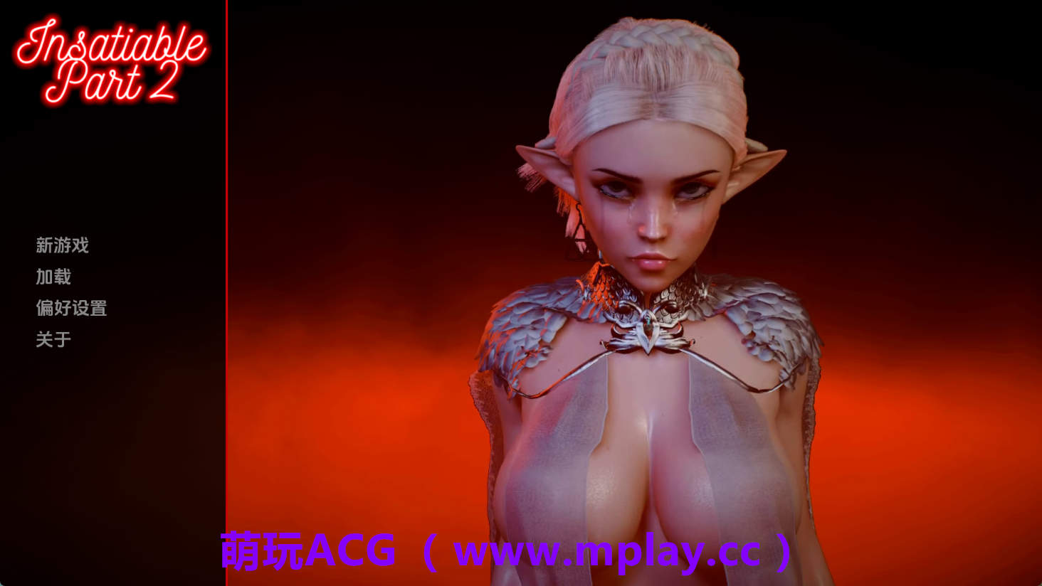 【PC+安卓+IOS/欧美SLG】贪得无厌P2v0.0.4 AI版【937M/汉化/动态/更新】-萌玩ACG