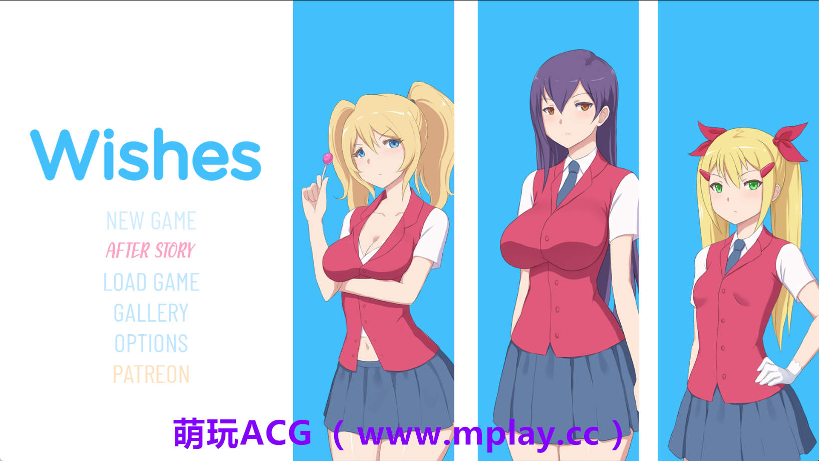【PC+安卓+IOS/日系SLG】愿望0.97 AI版【1.01G/汉化/动态/更新】-萌玩ACG