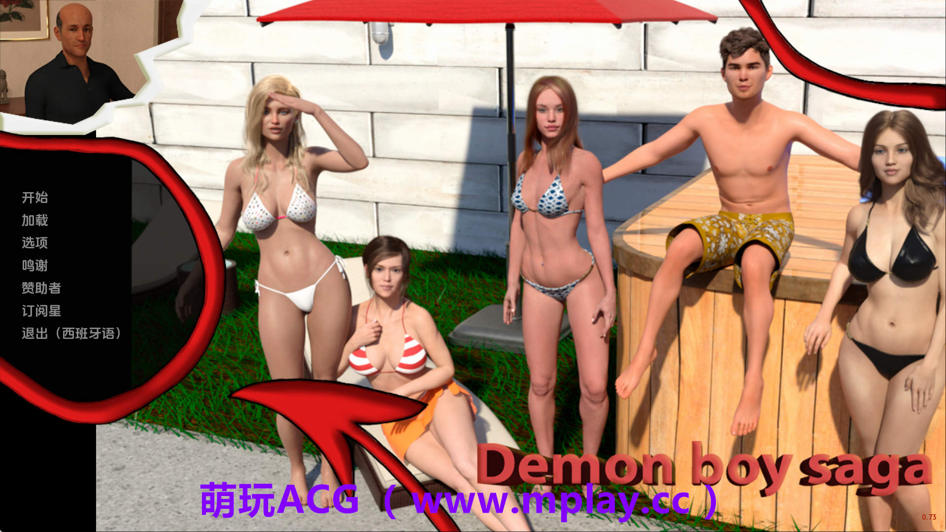 【PC/欧美SLG】恶魔男孩传奇v0.73 AI版【3.26G/汉化/沙盒/更新】-萌玩ACG
